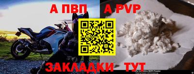 ECSTASY Свободный
