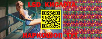 ECSTASY Свободный