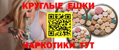 ECSTASY Свободный