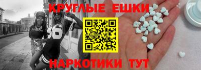 дурь Северобайкальск
