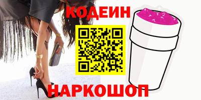 ECSTASY Свободный
