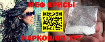 ECSTASY Свободный