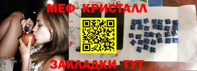 ECSTASY Свободный